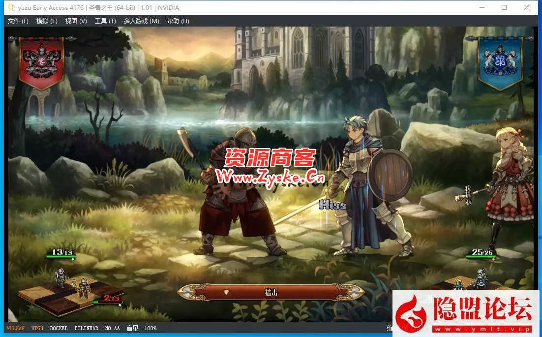 策略模拟新作【圣兽之王】1.0.1+2DLC中文整合版支持键盘和手柄