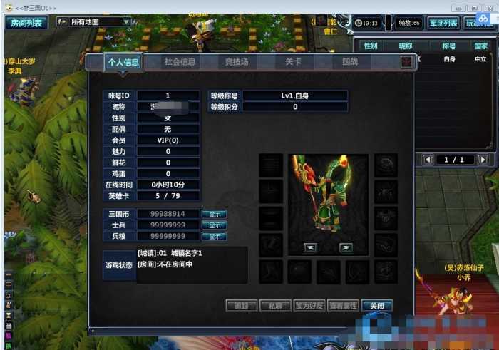 [手工架设] 【2024.12.3】竞技网络端游《梦三国OL》最新整理一键端+数据库修改工具+视频教程