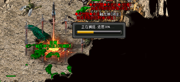 81947FB2F3267B7C94331A7F1E7F2518.png