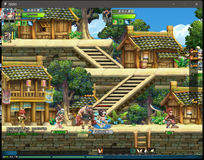 [一键安装] 【QQ三国元神单机版2.0】11月21日更新一键安装已测试可玩