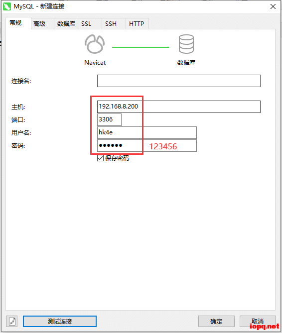 动漫游戏 hk4e_3.2_beta CentOS手工架设教程