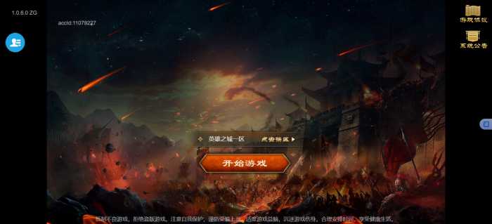 bandicam 2025-03-12 16-04-16-666.jpg