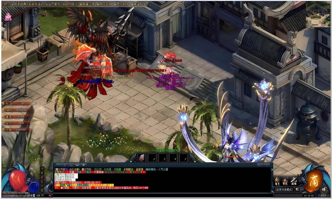 [一键安装] [Gom]我的超能力每周刷新/魔化烈斩一键游戏端/补丁/登录器/网站/教程/GM模式/GM工具