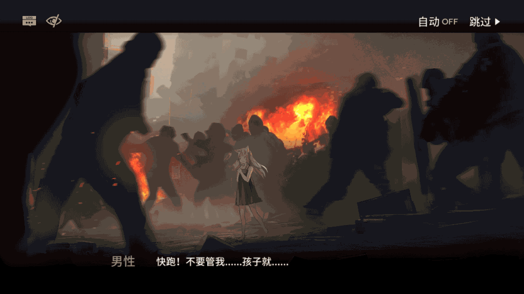 稀有策略卡牌塔防手游【明日方舟】最新整理WIN系一键服务端+安卓+代理+详细搭建教程
