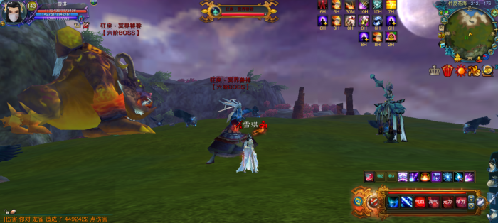 六阶BOSS.png