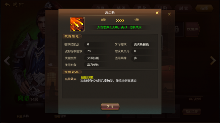 微信图片_20250321094927.png