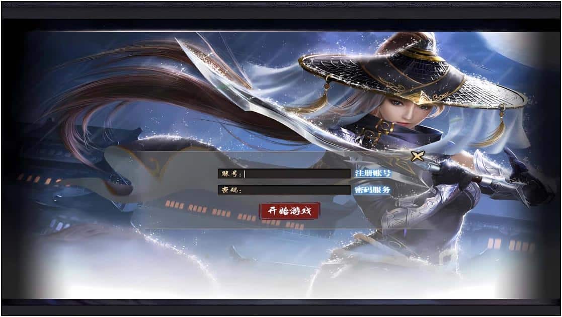 [新Gom]我的属性修行人生/飘渺沉默一键游戏端/补丁/登录器/网站/教程-七玩网