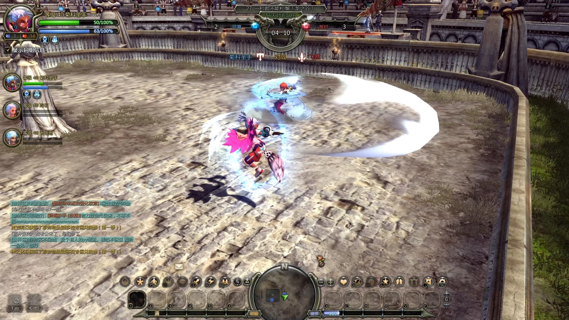 PVP巅峰对决：战神【操作帝】VS战神【霸熊】携手剑圣【飞扬】（2024年9月25日）