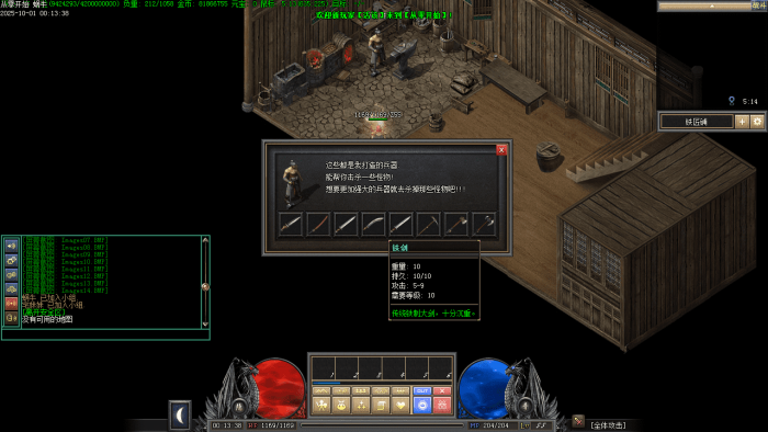 Images15_new.png