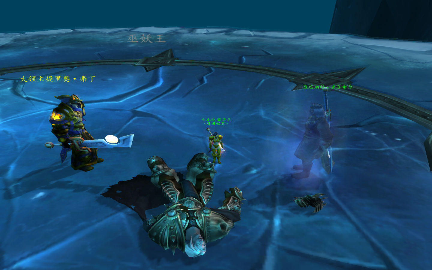 魔兽世界巫妖王之怒3.35服务端、客户端、架设教程、工具全套