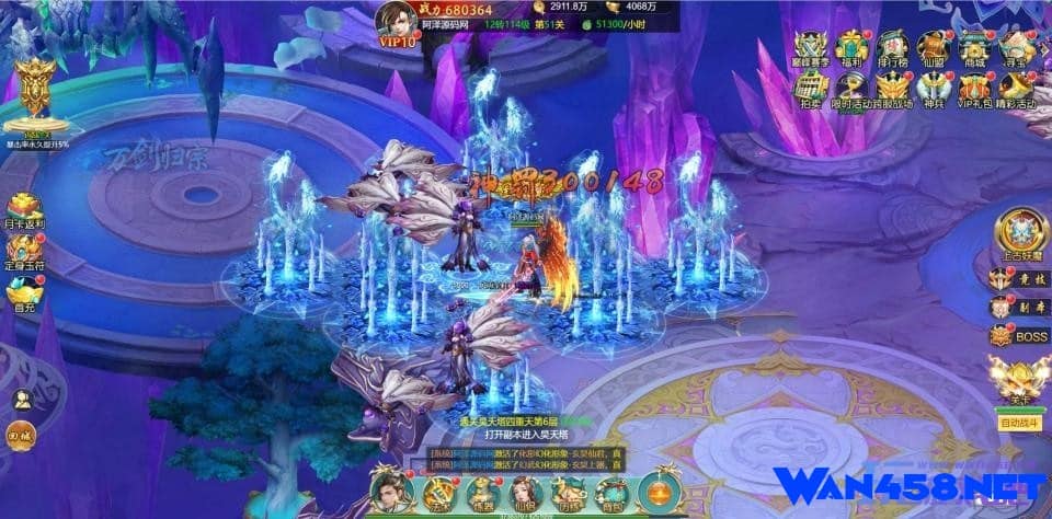 三网H5仙侠游戏【苍穹剑诀之斩仙情缘】最新整理Win系一键即玩服务端+GM授权后台+详细搭建教程