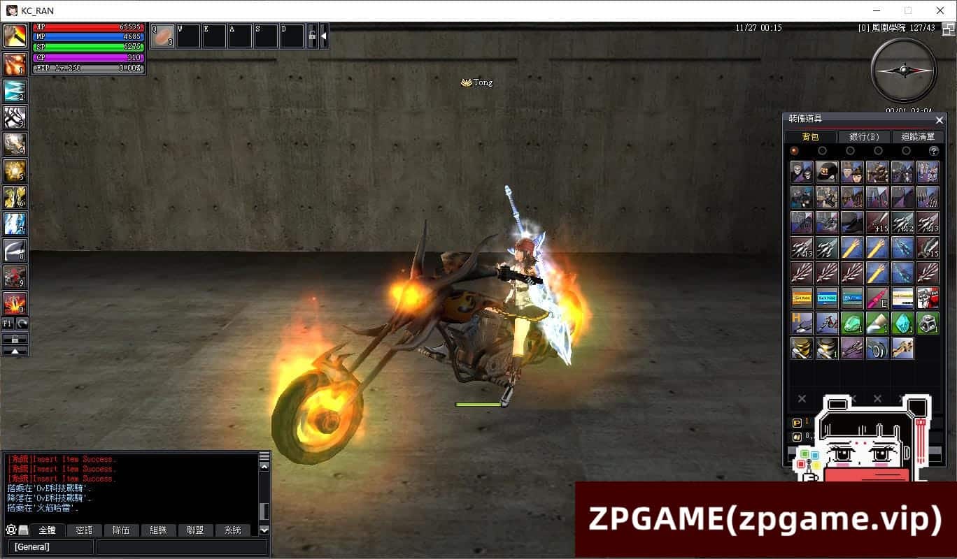 [端游源码] 乱OL EP11端9职业 单机版VM一键端GM可刷物品道具带视频教程