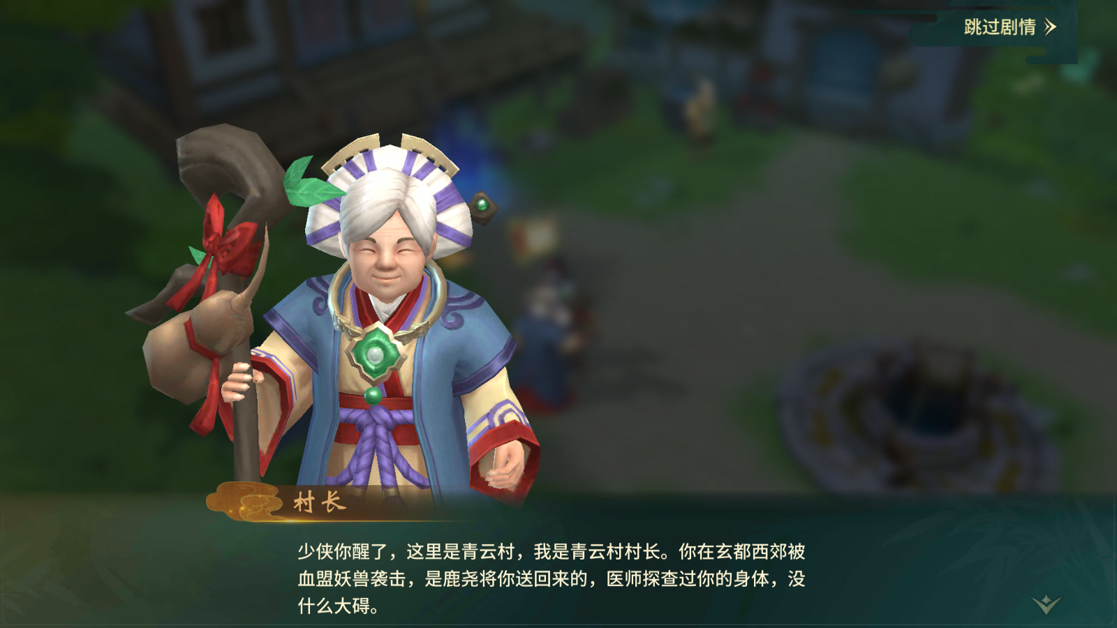 [手工架设] Docker游戏服务端【手游】【万灵山海】