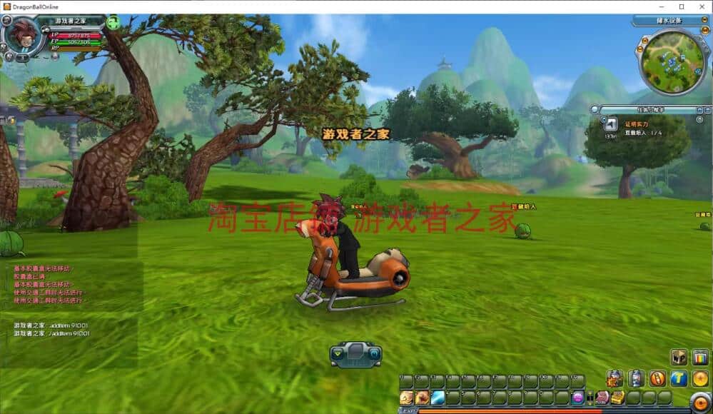 七龙珠ol单机版 新完整汉化版 完整商场任务 无限点券无限扭蛋币