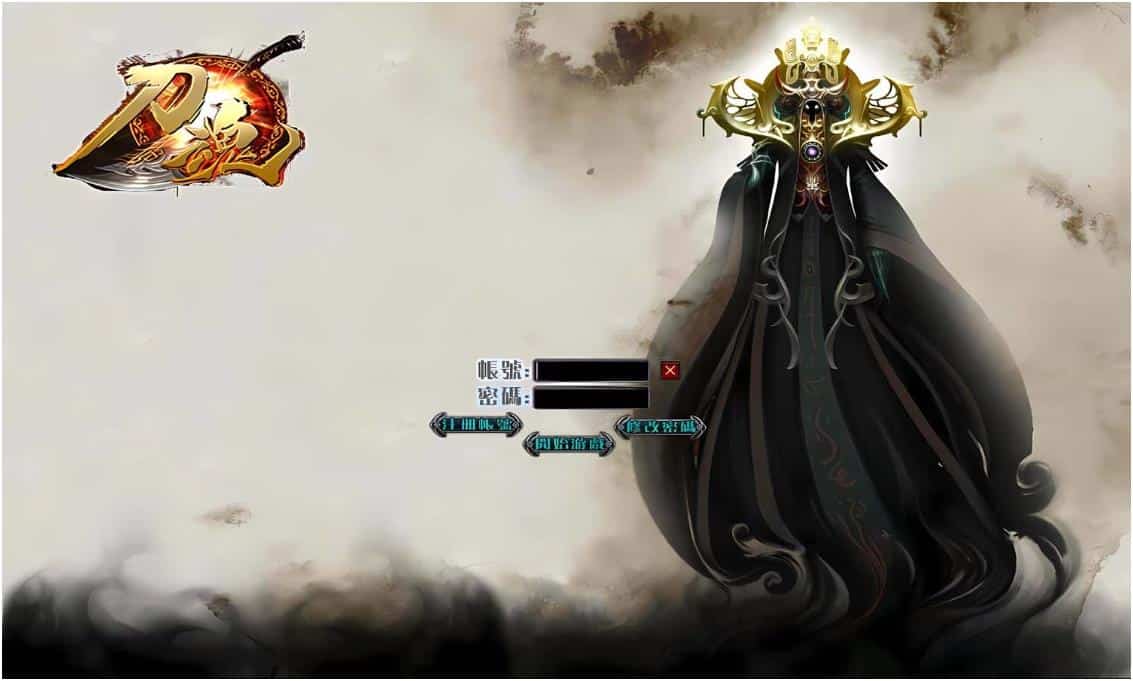 [一键安装] [GEE]金刚不坏大寨主/凌天刀魂一键游戏端/补丁/登录器/网站/教程