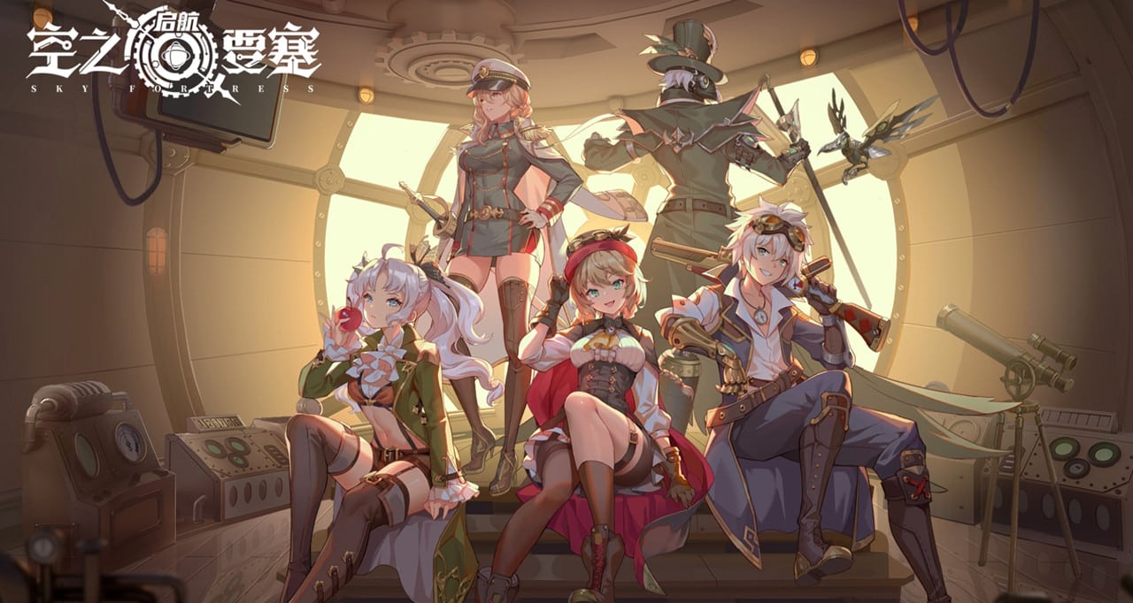 【PC单机】空之要塞 启航 SKY FORTRESS👑