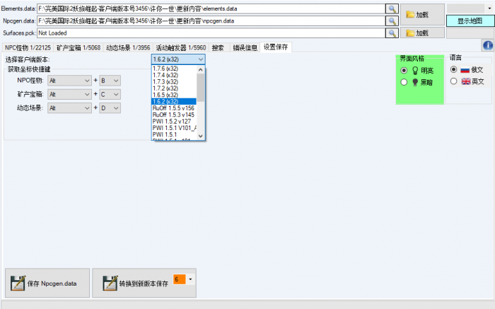 225042ccdcx9ax032d799x.png