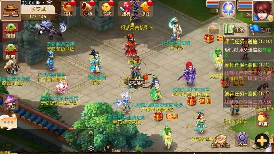 [手游源码] MT3换皮梦幻 逆战西游3超变突破挂机版新整理Linux手工服务端+后台+攻略+教程