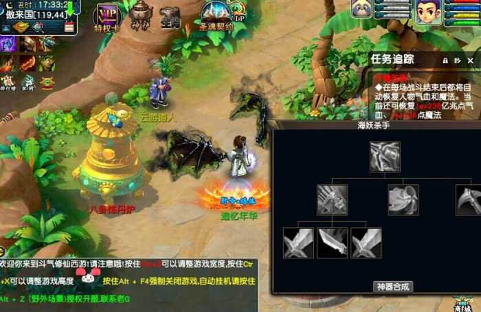 QQ图片20240525174055.jpg