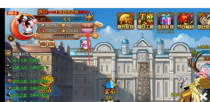 2.png
