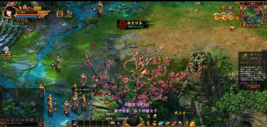 美人决-王权无双页游单机版断网可玩GM工具试炼系统领取绝版黄月英甄姬等美人-七玩网