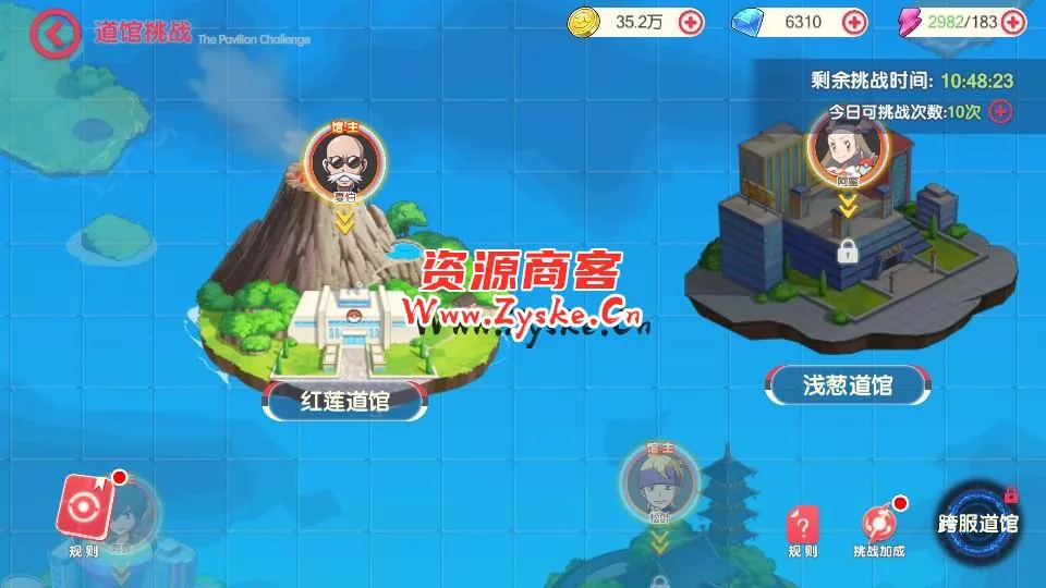 怀旧3D横版卡牌回合手游【口袋觉醒远古异兽8神话】最新整理商业Ubuntu手工服务端+安卓苹果双端+多区+商城后台+管理后台+GM授权后台+详细搭建教程