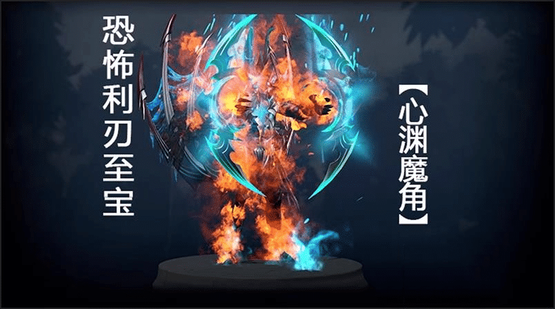 [亲测能玩]dota2单机版剑圣风行者mod不朽至宝肉山可局域网本地离线学习版