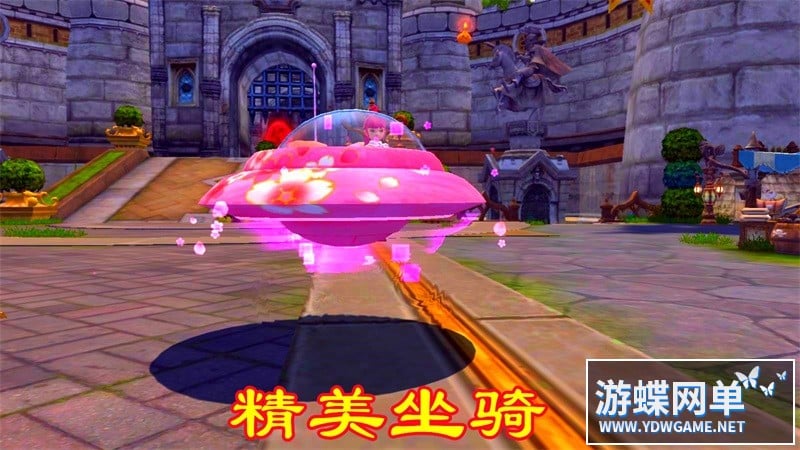 龙之谷556网游单机100级三觉浪客时装完整任务一键端