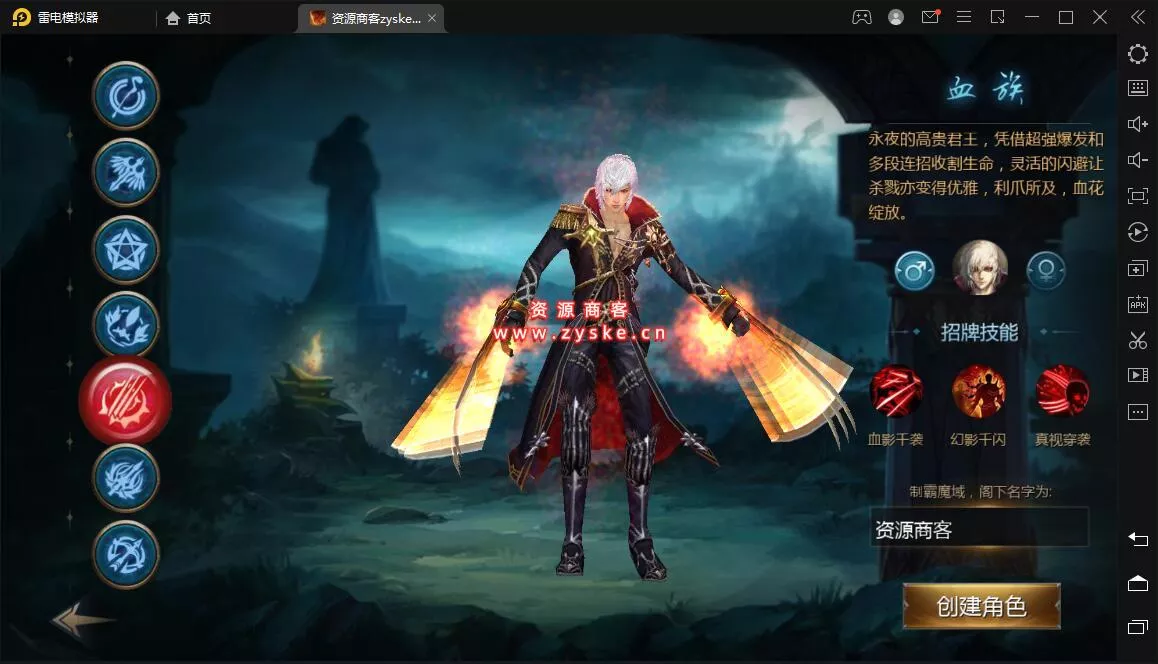 3D魔幻手游【旧梦魔域】2022最新整理 Win系服务端+安卓+GM工具+详细搭建教程