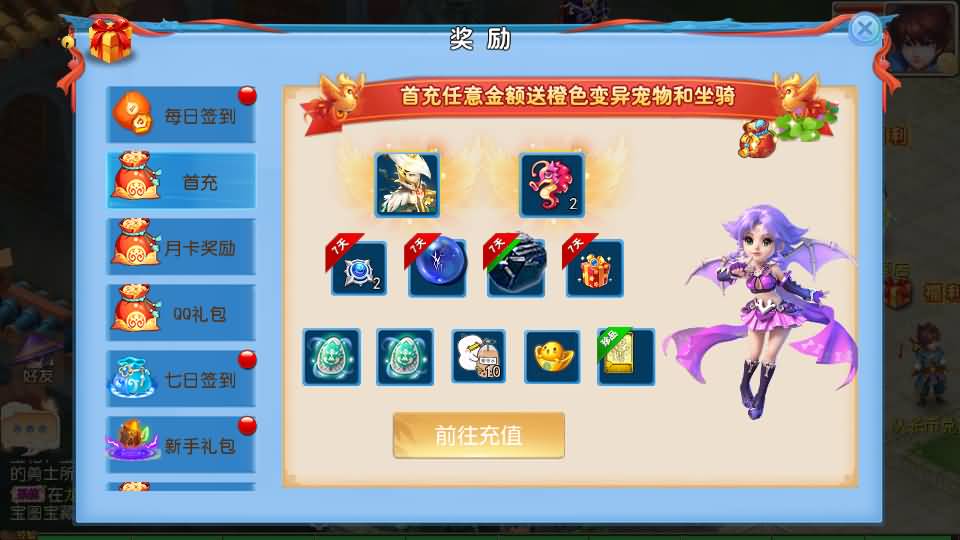 MT3换皮MH【逆战大海龟尊享挂机修复版】最新整理Linux手工服务端+安卓苹果双端+GM后台+全套源码+详细搭建教程