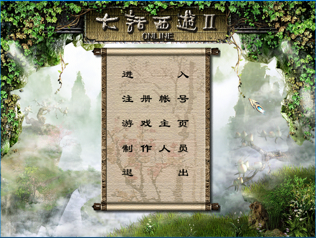 b070125ad636a02fed54a5a89ccd2d7.png