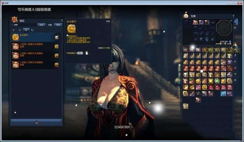 [一键安装] 游蝶剑灵单机版第十一版一键端3D剣靈BNS单机设计图新商城新NPC