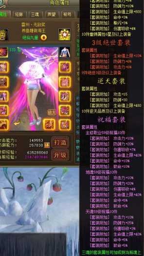微信图片_20250225001615.jpg
