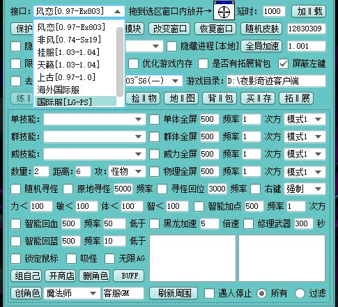 QQ图片20250107110657.png