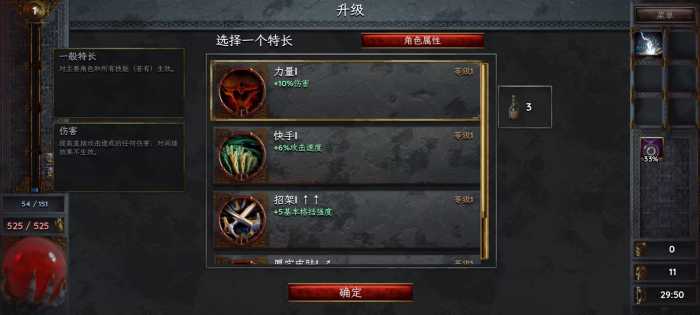 苦痛3.jpg