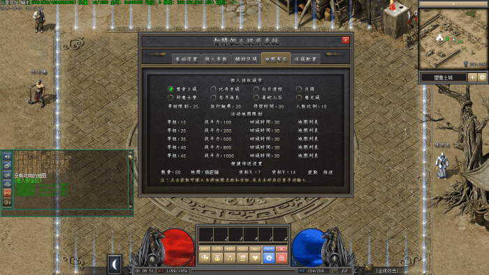 Images03_new.png