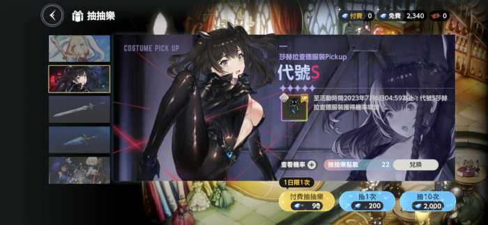 [一键安装] 棕色尘埃2 Browndust Ⅱ 自建服务端-单机版