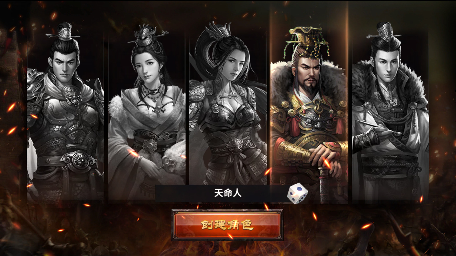 [手工架设] Docker游戏服务端【手游】【雄霸三国志】