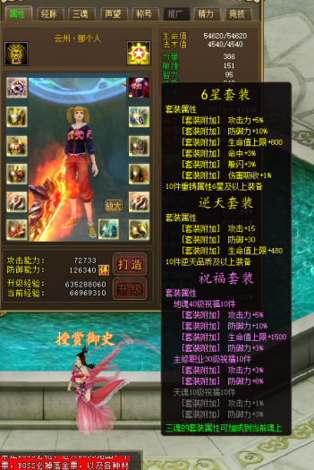3834c77c-1a9a-4fca-80ee-5a16f66d1569.png