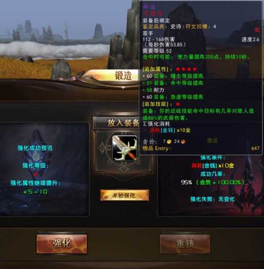 1722854233122.jpg