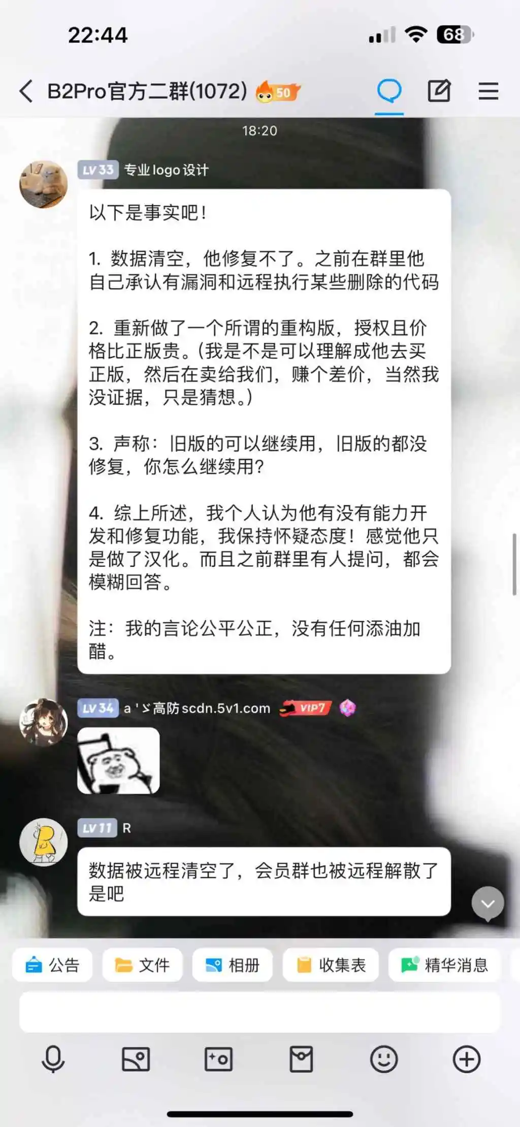 【2024-06-09】最新免费网游单机资源下载汇总-七玩网资源站
