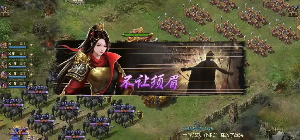 43ba03453f20251106135420