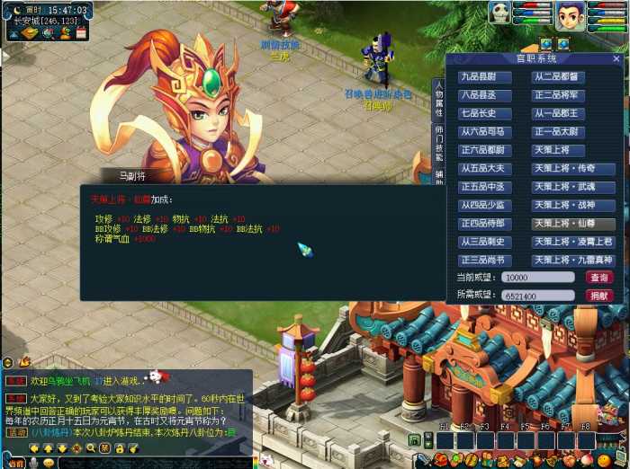 QQ图片20240903155216.jpg