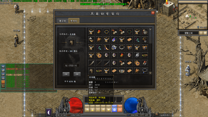 Images13_new.png