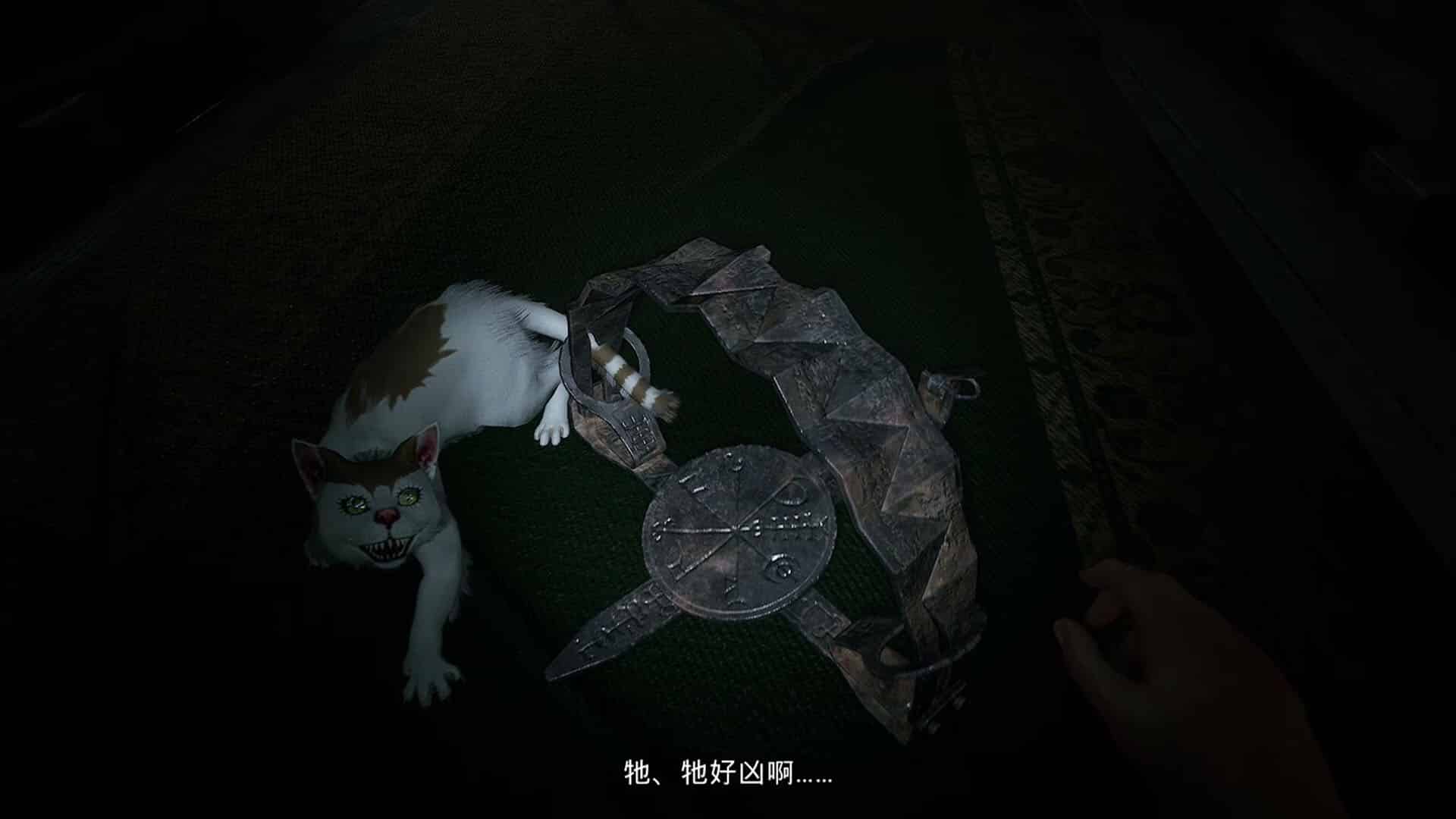 伊藤润二狂热 无止的囹圄（Junji Ito Maniac An Infinite Gaol‌）免安装中文版