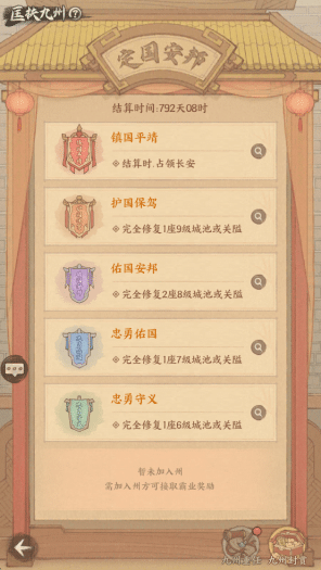 wechat_2025-09-11_150140_187.png
