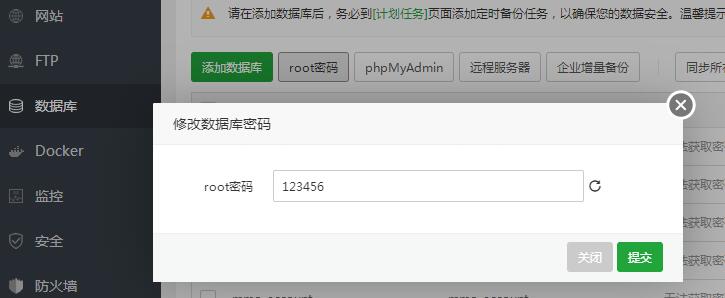 [手工架设] 冰雪传奇H5三网手游H5传奇西游降魔端 单职业 安卓苹果电脑三端linux端 架设教程 gm...