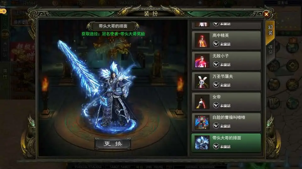 [手游源码] 白日门传奇 旺旺无限刀雷霆万钧单职业 Win一键服务端+多区+后台+视频教程