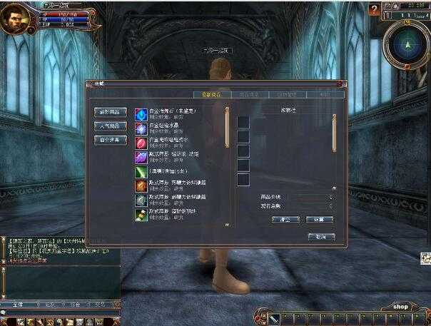 [一键安装] 3D魔幻RPG端游【龙魂世界6职业】2025最新整理Win一键端+网页注册+搭建教程【给力】