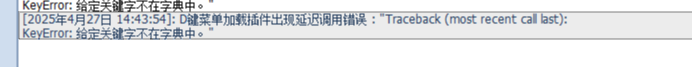 [一键安装] 传奇3z国际版三端 我自己没有搞起来，有研究传奇的一起来。附下载连接。